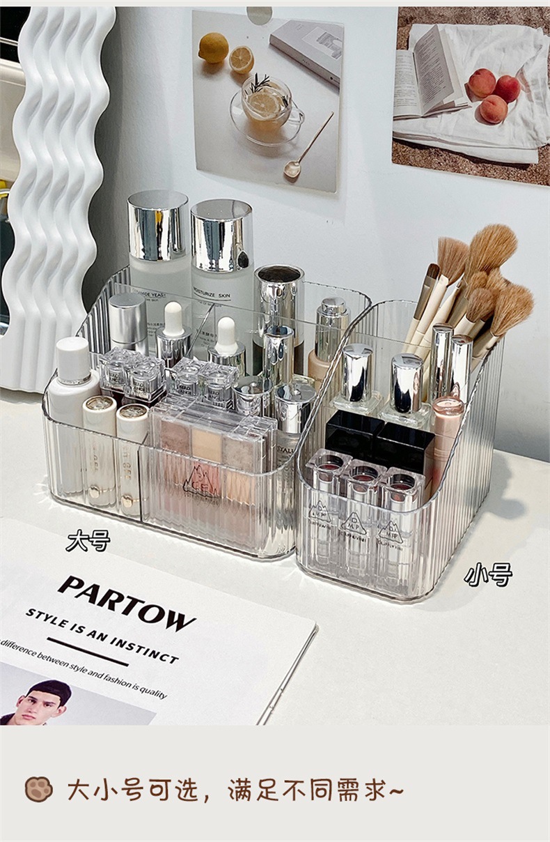 Luxury Skincare Containers - Light Luxury Cosmetic Storage Box, Desktop